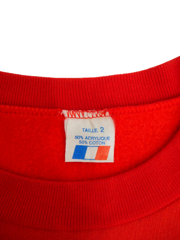 1970-80s French vintage_4