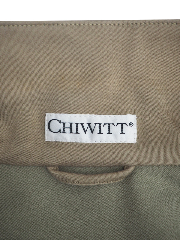 1985s Chiwitt_6