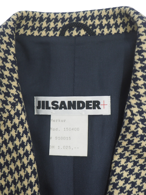 Early 1990s Jil Sander _6