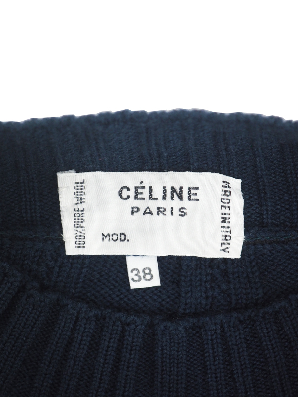 1970s Celine_4