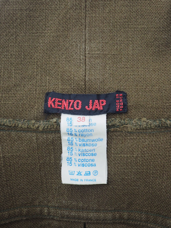 1978s Kenzo Jap_5