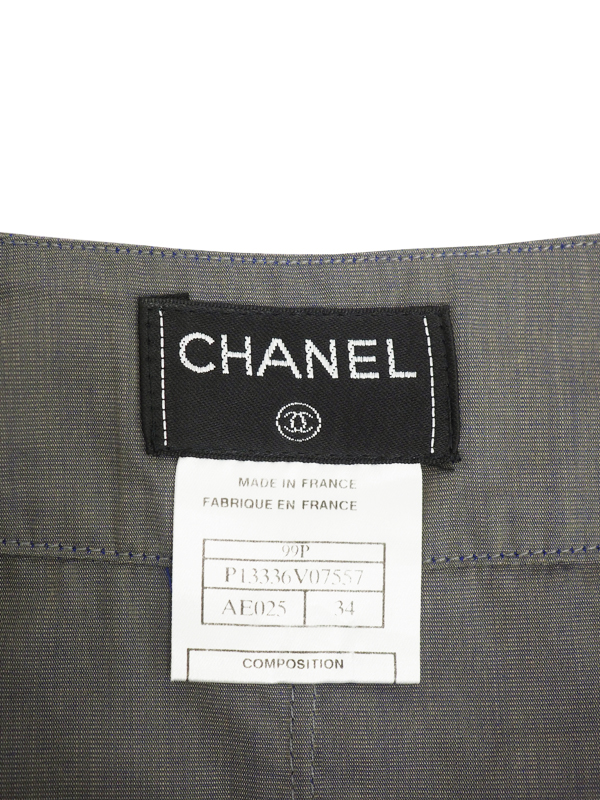 1999s Chanel _5