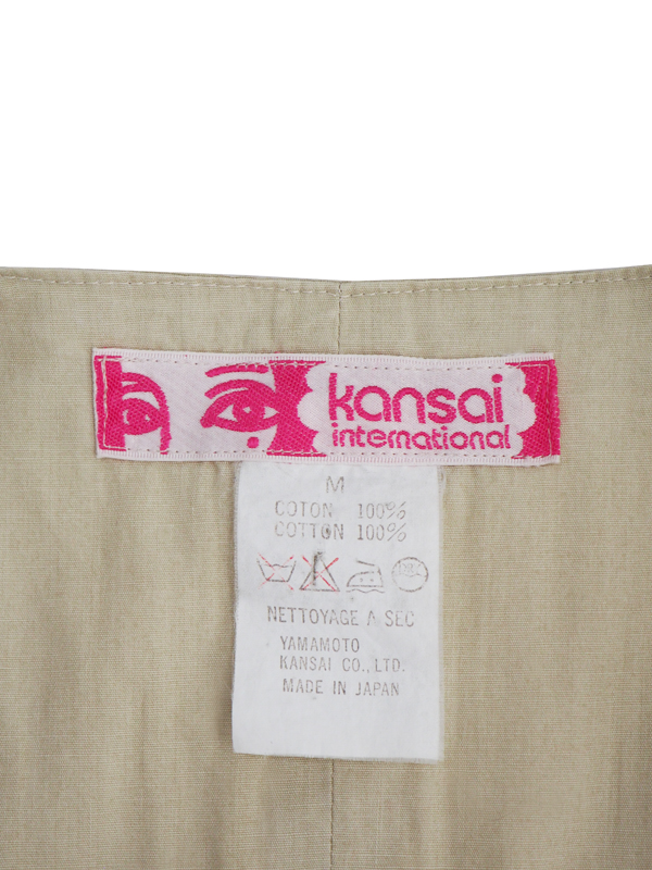 1980s Kansai Yamamoto _5
