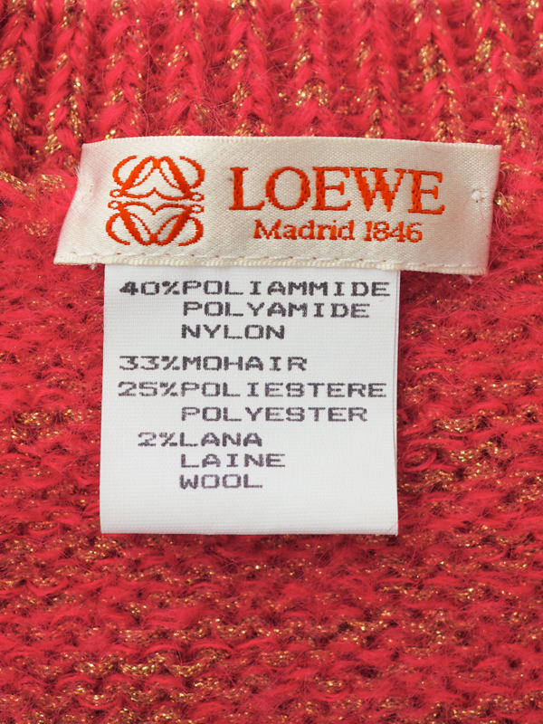 1980s Loewe_4