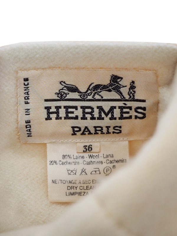 1980s Hermes_7