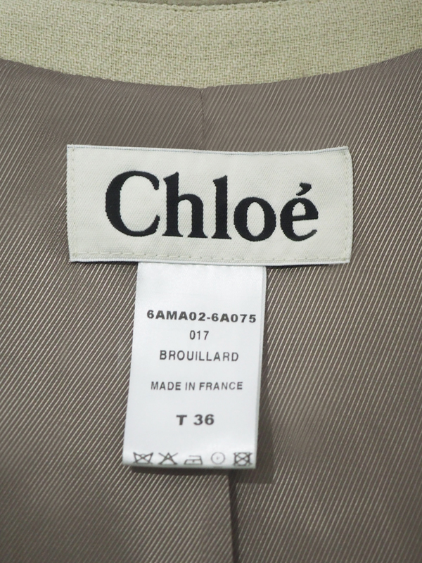 2006s Chloe_6