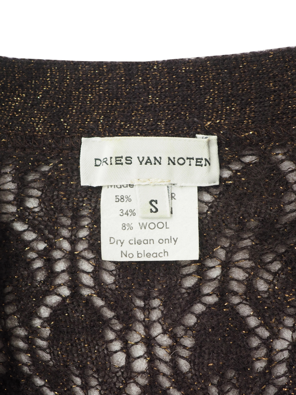 Late 1990s Dries Van Noten_6