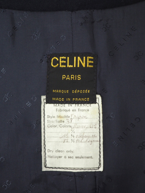 1980s Celine_6