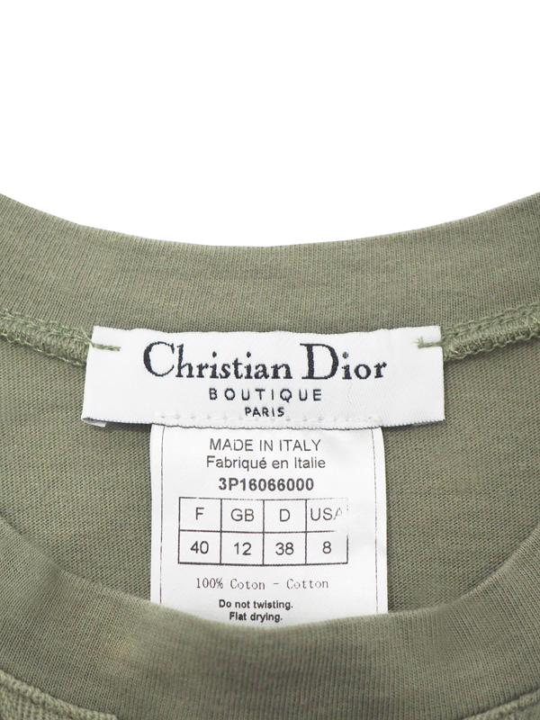 2003s Christian Dior by John Galliano_4