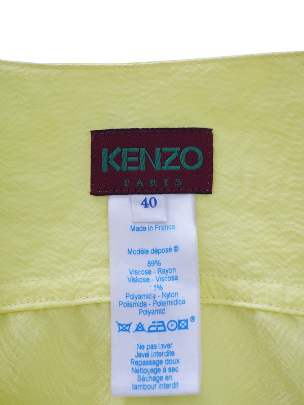 1980s Kenzo _5