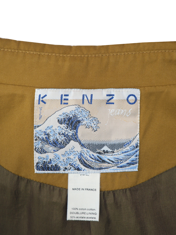 1980s Kenzo_7