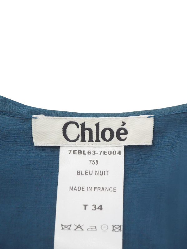 2007s Chloe_5