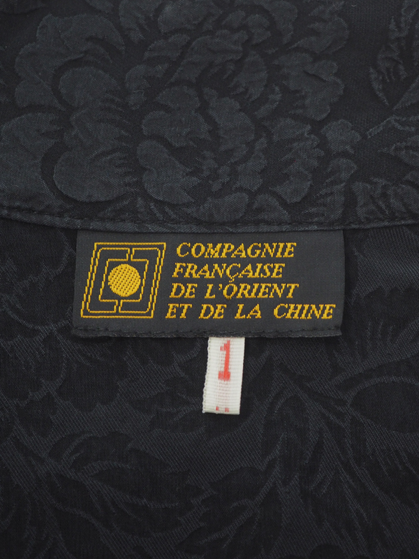 1960s Compagnie française de l’Orient et de la Chine_4