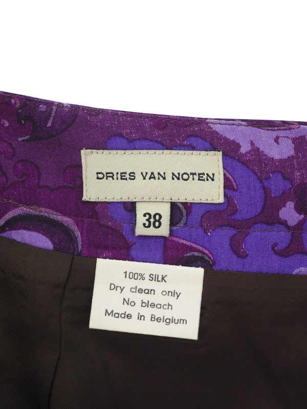 Spring Summer 1997 Dries Van Noten_4