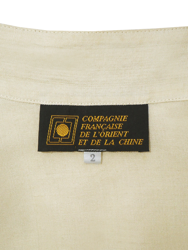 1960s Compagnie française de l’Orient et de la Chine_6