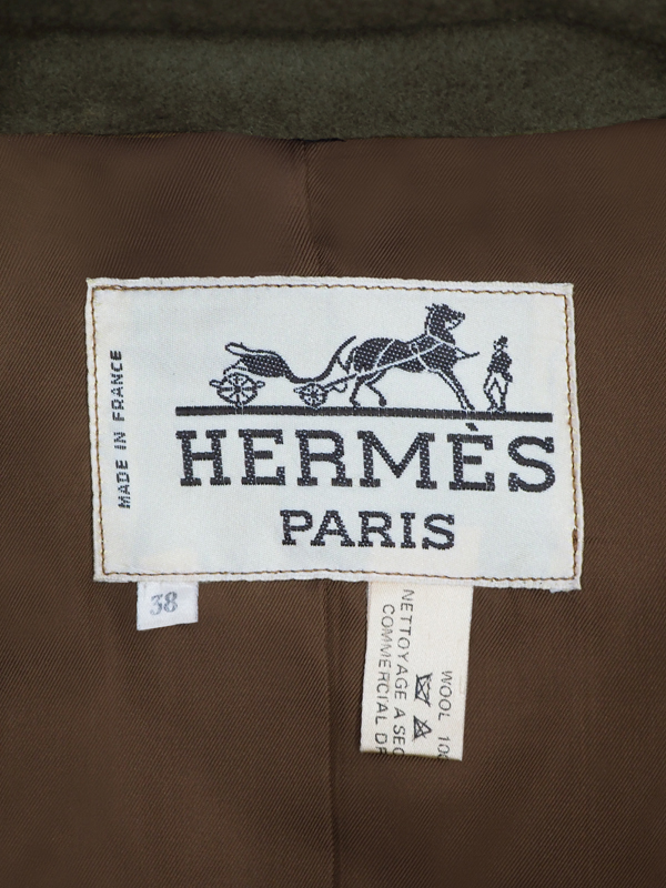 1980s Hermes_6