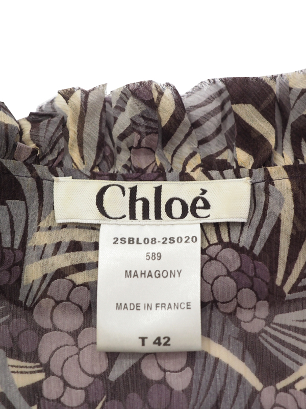 2002s Chloe by Phoebe Philo_4